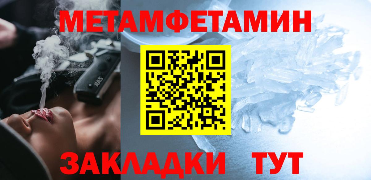 Курчалой  АМФ Premium  Вход с VPN 