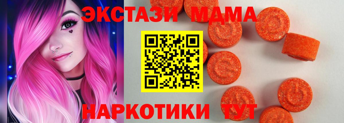  КОКАИН Курчалой