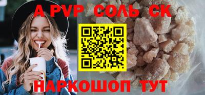 ГАЛЛЮЦИНОГЕННЫЕ ГРИБЫ Камышлов