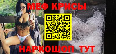 ешки Канаш