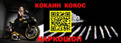 ГАЛЛЮЦИНОГЕННЫЕ ГРИБЫ Камышлов