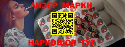 PSILOCYBIN Изобильный