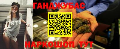 ешки Канаш