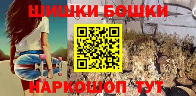 мефедрон Кандалакша