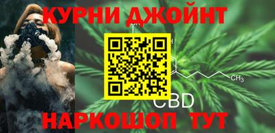 мефедрон Кандалакша