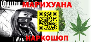 кокаин VHQ Ипатово