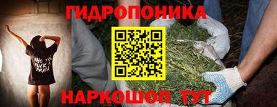 мефедрон Кандалакша