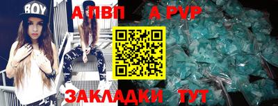 ешки Канаш