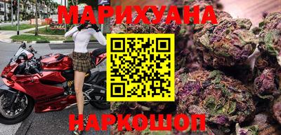 стафф Ирбит