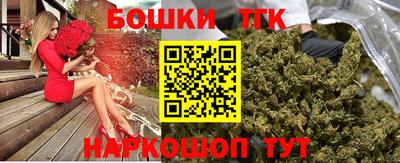 кокаин VHQ Ипатово