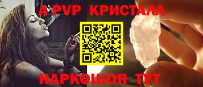 PSILOCYBIN Изобильный