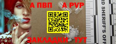 кокаин VHQ Ипатово