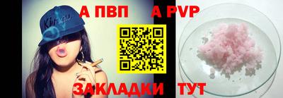 ешки Канаш