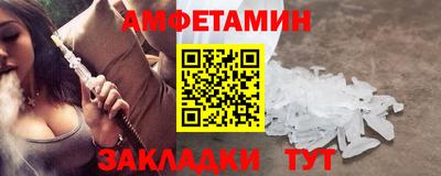 ГАЛЛЮЦИНОГЕННЫЕ ГРИБЫ Камышлов