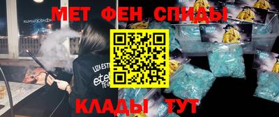 PSILOCYBIN Изобильный