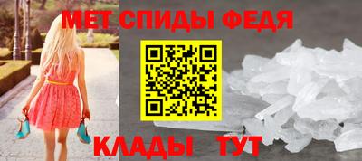 ешки Канаш