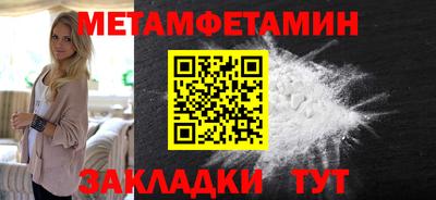 ГАЛЛЮЦИНОГЕННЫЕ ГРИБЫ Камышлов