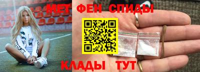 ГАЛЛЮЦИНОГЕННЫЕ ГРИБЫ Камышлов