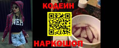 ГАЛЛЮЦИНОГЕННЫЕ ГРИБЫ Камышлов