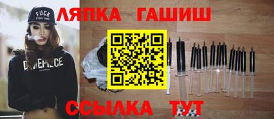 PSILOCYBIN Изобильный
