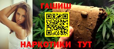 ешки Канаш