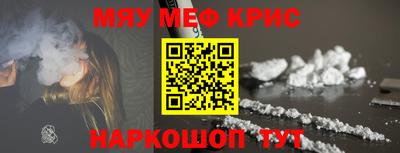ГАЛЛЮЦИНОГЕННЫЕ ГРИБЫ Камышлов