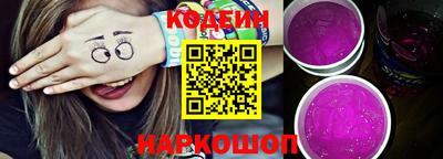 ешки Канаш