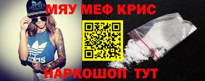ГАЛЛЮЦИНОГЕННЫЕ ГРИБЫ Камышлов